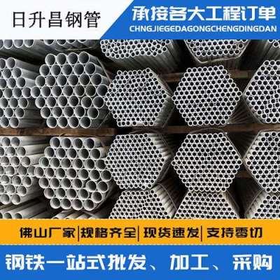 秦皇岛声测管桩基现场检测技术规定