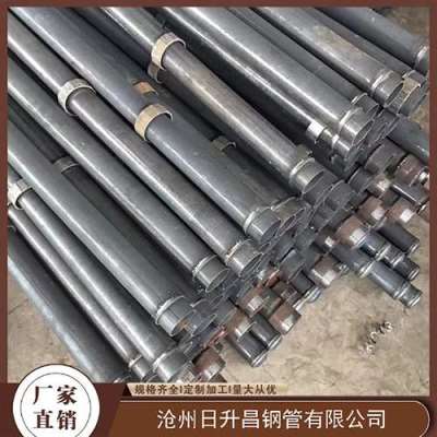 秦皇岛最薄的声测管壁厚可以到什么程度