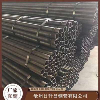 秦皇岛声测管规格型号对照表