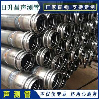 秦皇岛声测管法兰式连接的性能优势是什么